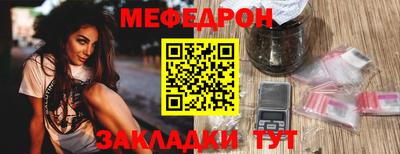 хмурый Нарткала