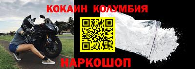 хмурый Нарткала
