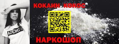 хмурый Нарткала