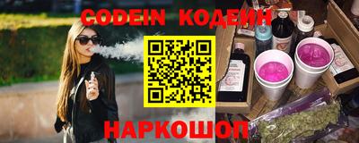 хмурый Нарткала
