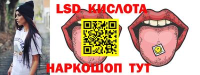 хмурый Нарткала