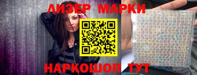 стаф Нальчик