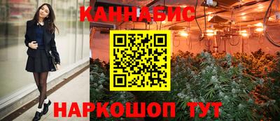хмурый Нарткала