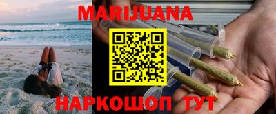 стаф Нальчик
