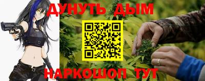 хмурый Нарткала