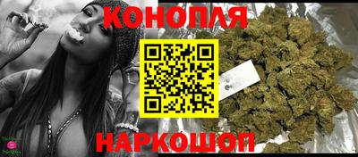 хмурый Нарткала
