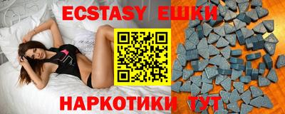 стаф Нальчик