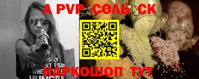 хмурый Нарткала