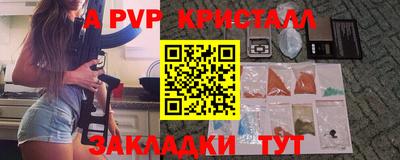 хмурый Нарткала