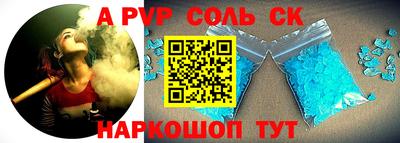 хмурый Нарткала