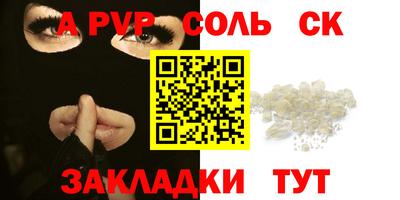 хмурый Нарткала