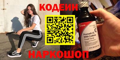 стаф Нальчик