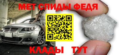 хмурый Нарткала