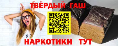 стаф Нальчик