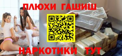 стаф Нальчик
