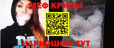 хмурый Нарткала