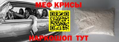 хмурый Нарткала