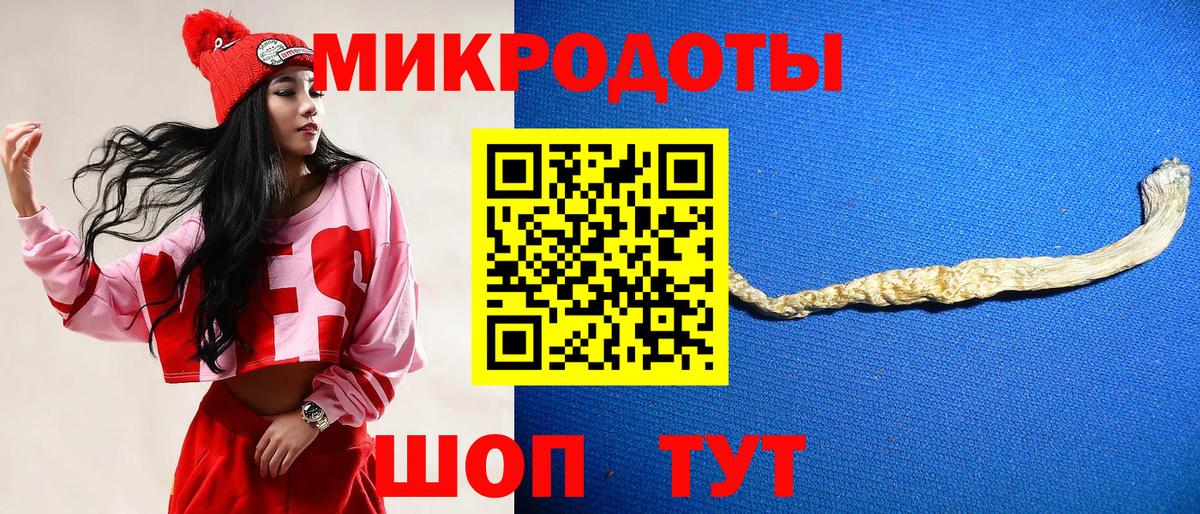 Псилоцибиновые грибы GOLDEN TEACHER Верхний Уфалей